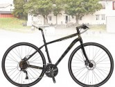 lofoten-bike-rental-hybrd-bike