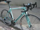 BIANCHI INTENSO