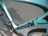 BIANCHI INTENSO